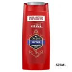 Old Spice Captain 3-in-1 Shower Gel & Shampoo for Men